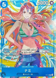 Nami by Incognito TCG on MYNTED