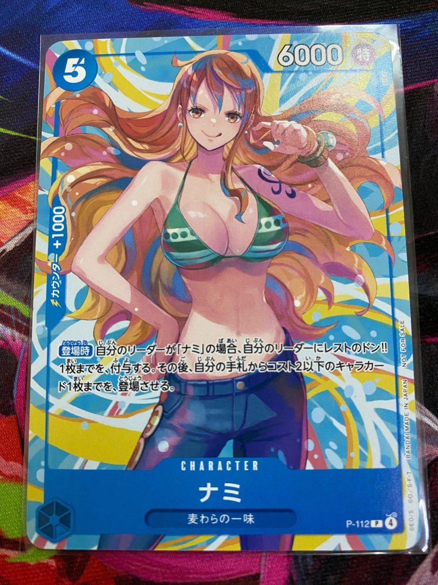 Nami by Incognito TCG on MYNTED