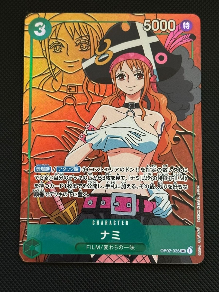 Nami (Alternate Art) (JP) Paramount War SR • OP02 - 036 Foil by Marnie’s TCG on MYNTED
