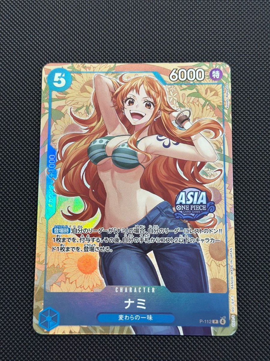 Nami [Asia] (JP) One Piece Promotion Cards Promo • P - 112 Foil by Marnie’s TCG on MYNTED