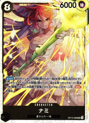 Nami (JP) Adventure on KAMI's Island SR • OP15 - 086 Foil by Marnie’s TCG on MYNTED