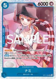 NAMI - OP11 - 054 by The Archive Stop on MYNTED