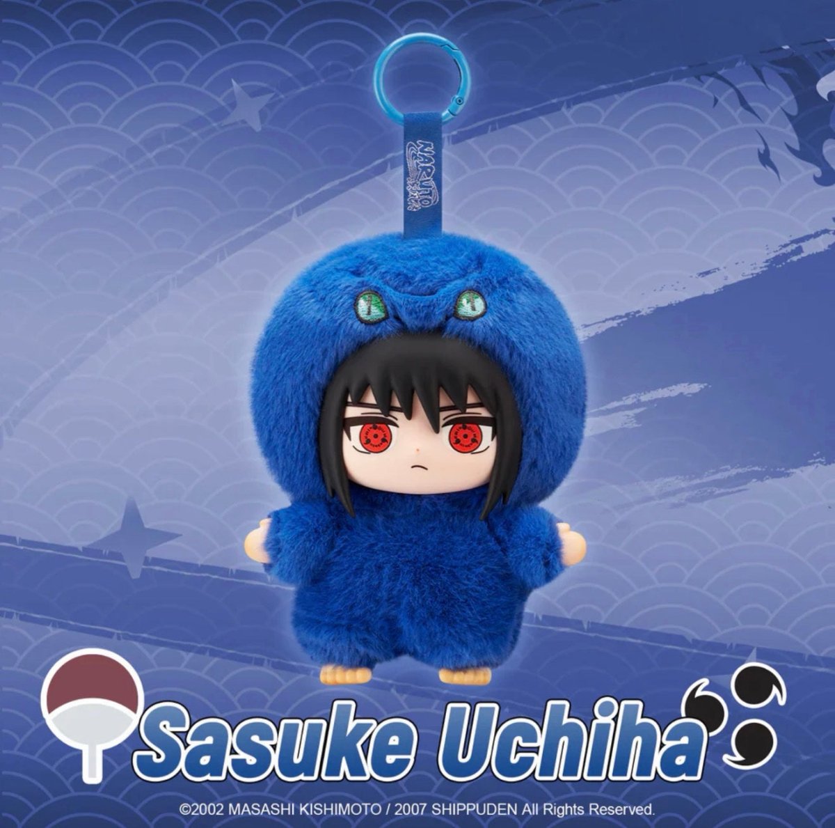 Naruto Vinyl Plush Blind Box P - 3126 – Puremind by Gamified on MYNTED