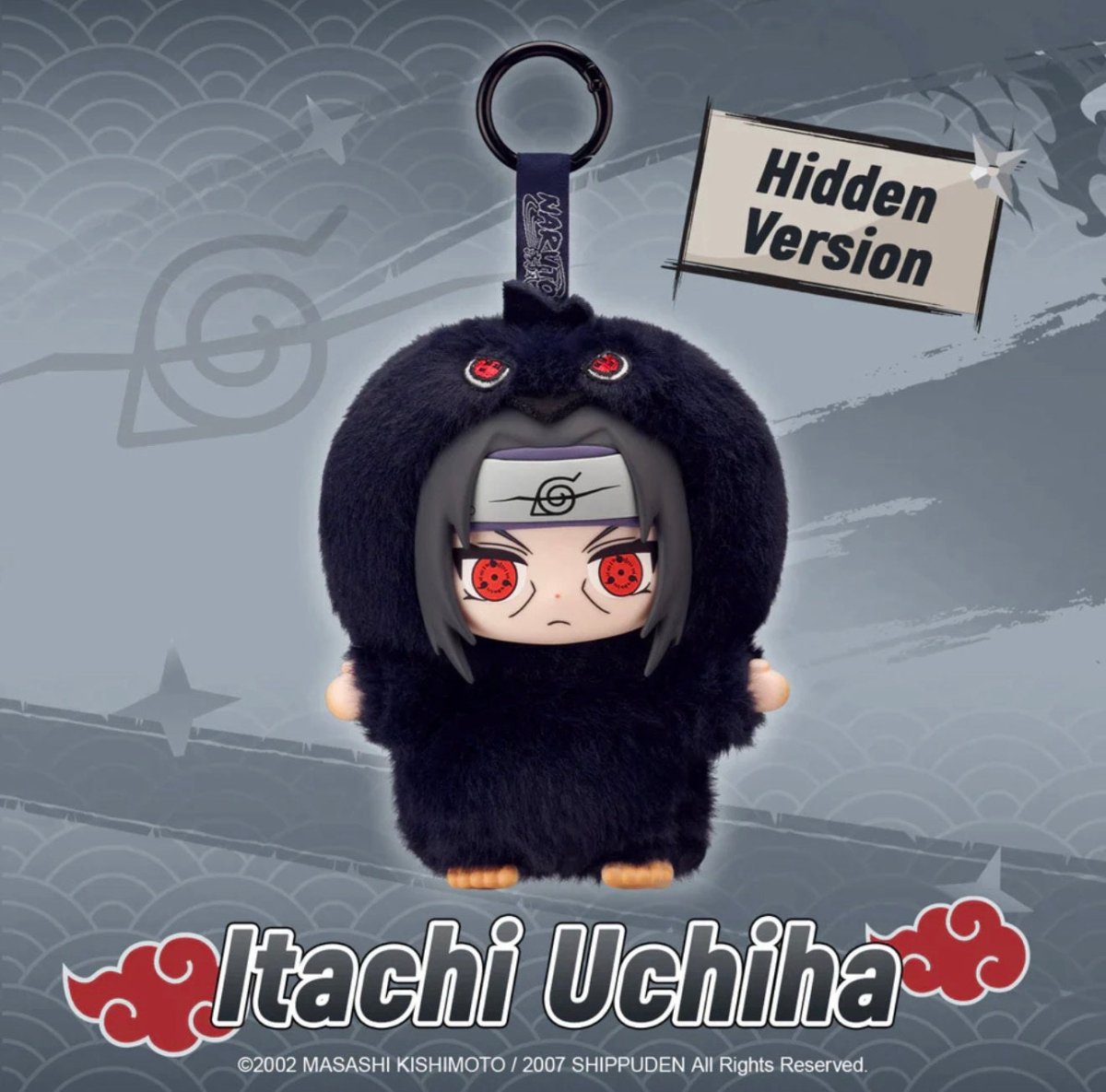 Naruto Vinyl Plush Blind Box P - 3126 – Puremind by Gamified on MYNTED