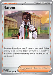Naveen Perfect Order Uncommon • 079/088 Normal by Pokezero on MYNTED