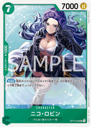 Nico Robin OP13-032 One Piece Japanese Carrying on His Will by Moe‘s Vault on MYNTED