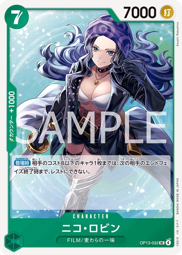 Nico Robin OP13-032 One Piece Japanese Carrying on His Will by Moe‘s Vault on MYNTED