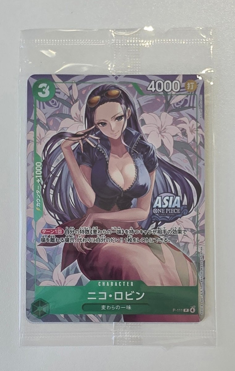 Nico Robin P - 111 Sealed Asia Purple Stamped 2025 One Piece TCG by 3mlati on MYNTED