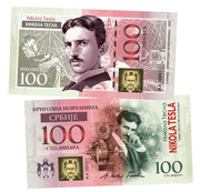 Nicola Tesla 100 Dinara UNCB banknote by UNCB on MYNTED
