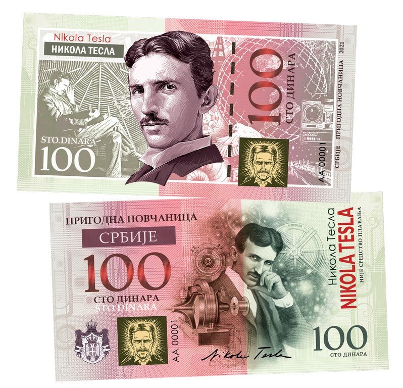 Nicola Tesla 100 Dinara UNCB banknote by UNCB on MYNTED