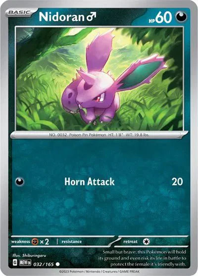 Nidoran - 032/165 - Reverse Holofoil by The Archive Stop on MYNTED