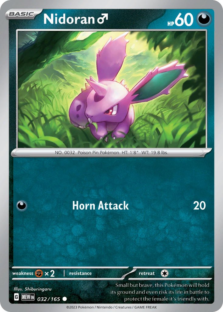 Nidoran Male · 151 (MEW) 032 (Normal) by PokeMarsi on MYNTED