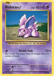 Nidoran (Reverse Holofoil) M Evolutions Common 43/108 by PokeSource on MYNTED