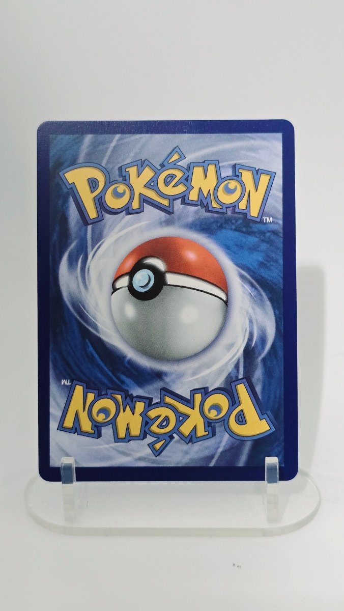 Night Stretcher - Mega Evolution - UR 173/132 - English by MechaKai Collectibles on MYNTED