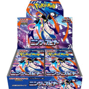 Ninja Spinner Booster Box - M4 by Shaibz TCG on MYNTED