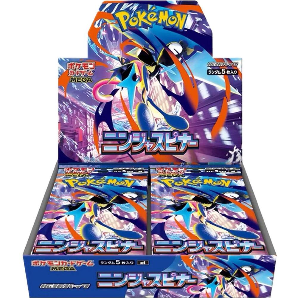 Ninja Spinner Booster Box - M4: Japanese Pokemon Card by SAFAQATI on MYNTED