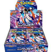 Ninja Spinner Booster Box - M4: Japanese Pokemon Card by SAFAQATI on MYNTED