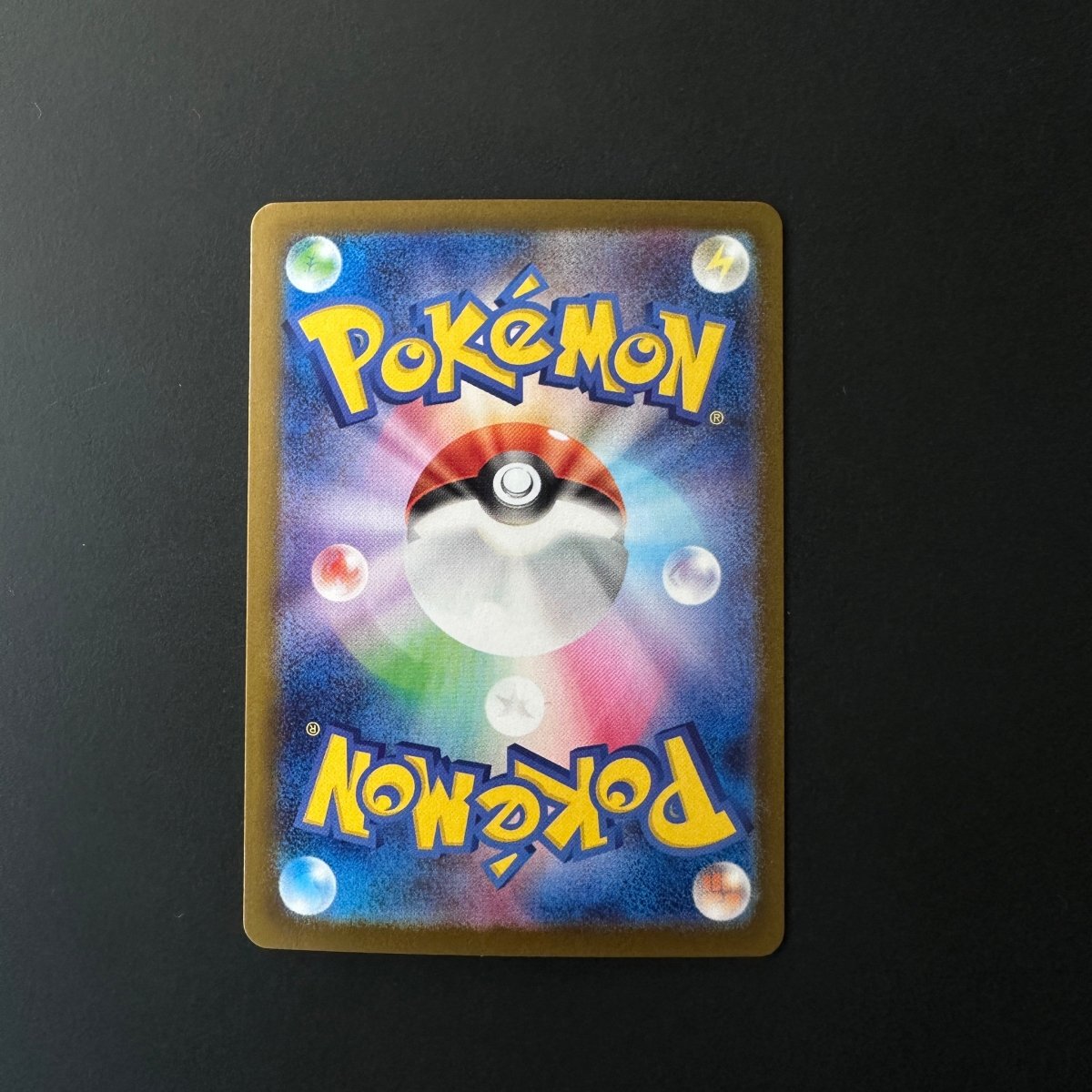 Ninjask (JP) Mega Symphonia Art Rare 065/063 by The Greatest on MYNTED
