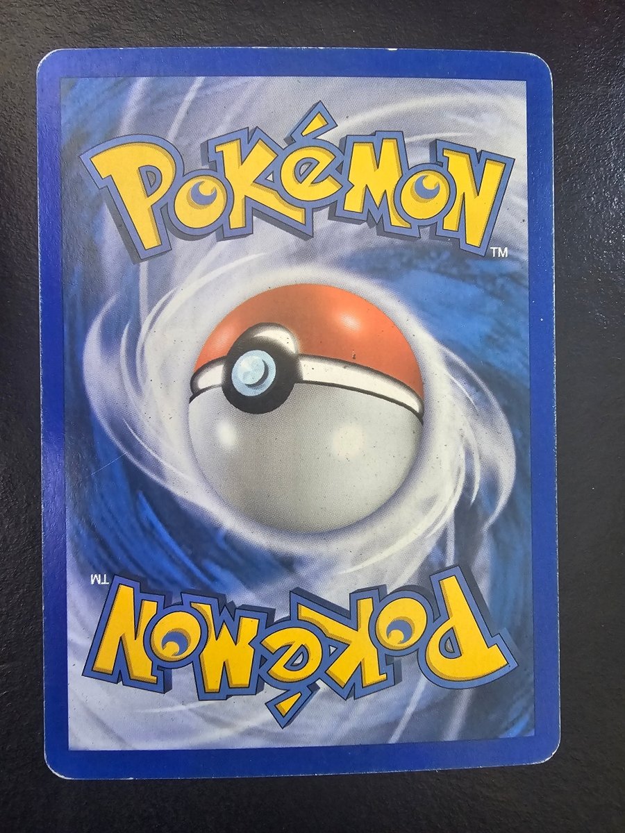 Nintendo Promos Moltres 31 - MP by PlayVault on MYNTED
