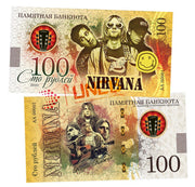 Nirvana 100 Rubles UNCB banknote by UNCB on MYNTED