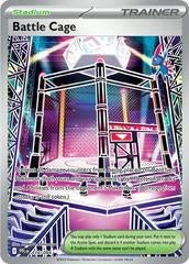 NM Battle Cage Full Art 116/094 Phantasmal Flames Pokemon TCG by Coolectibles on MYNTED