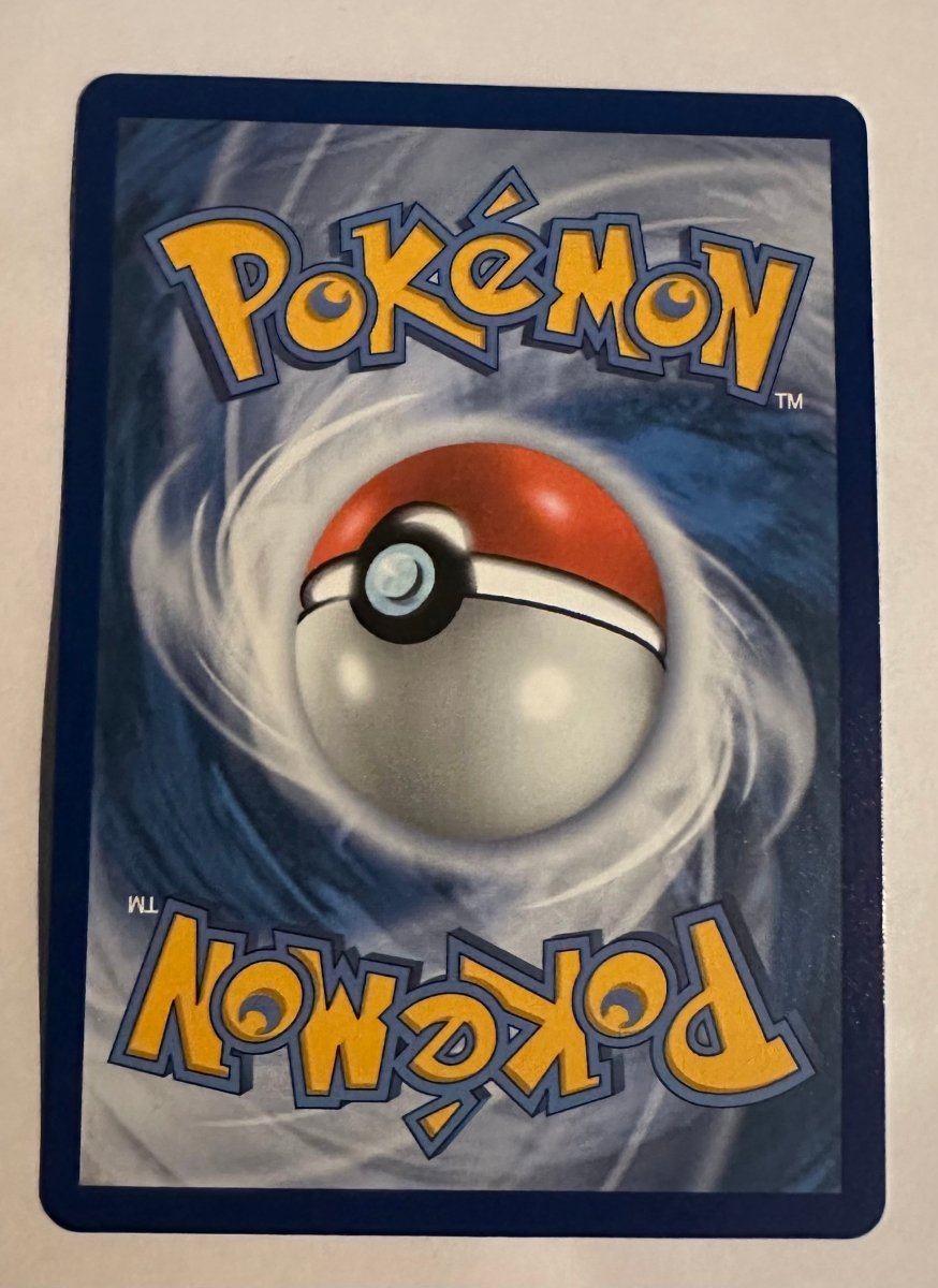 NM Battle Cage Full Art 116/094 Phantasmal Flames Pokemon TCG by Coolectibles on MYNTED