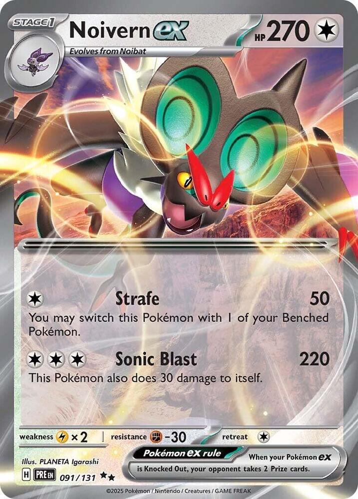 Noivern ex - 091/131 SV: Prismatic Evolutions (PRE) by SAFAQATI on MYNTED