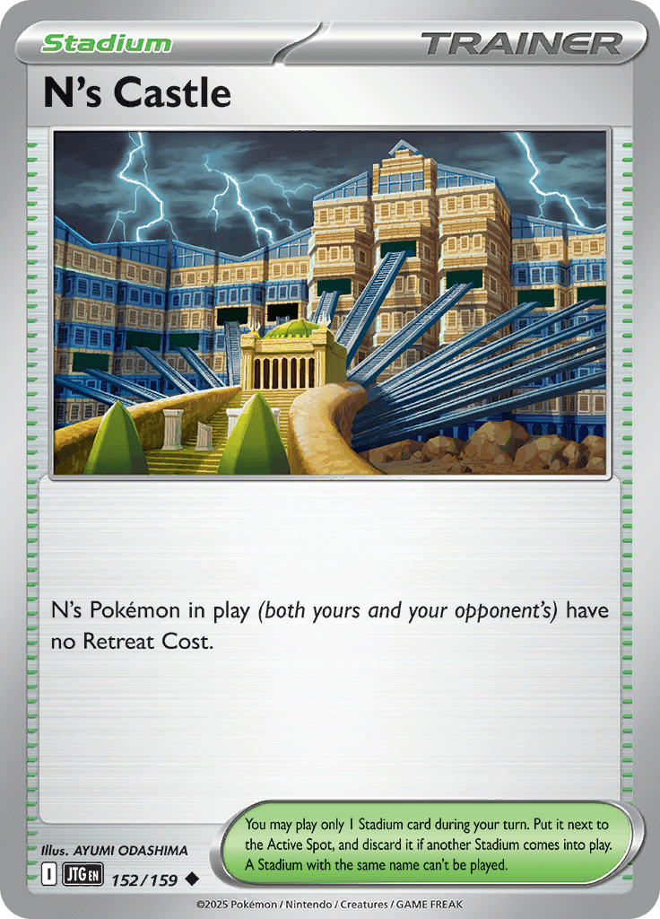 N's Castle by Decks For Less on MYNTED