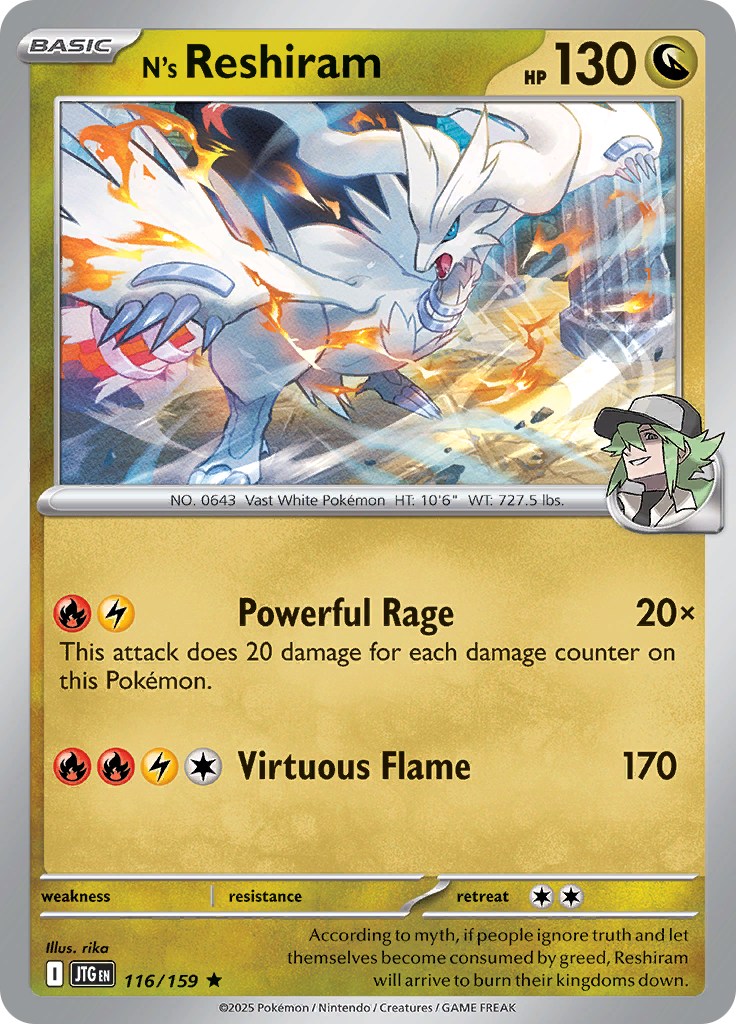 N's Reshiram 116/159 by Decks For Less on MYNTED