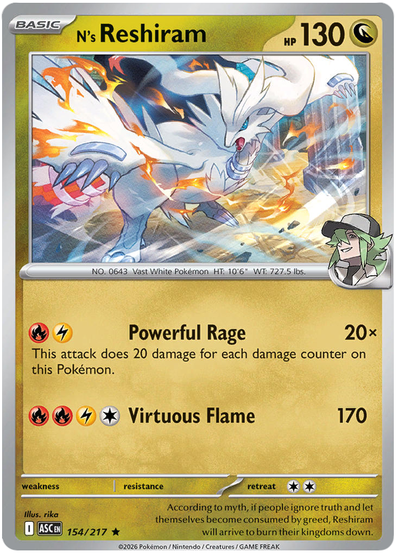 N's Reshiram 154/217 Holo Rare | Mega Evolution – Ascended Heroes by Worth the XP on MYNTED