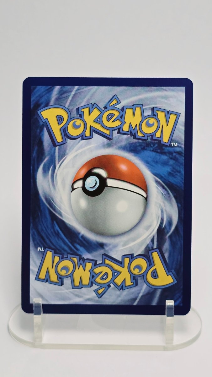N's Reshiram - Journey Together - IR 167/159 - English by MechaKai Collectibles on MYNTED