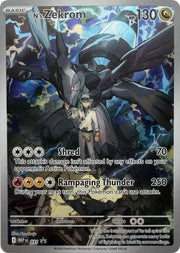 N's Zekrom - 031 Promo - Sealed by The Archive Stop on MYNTED