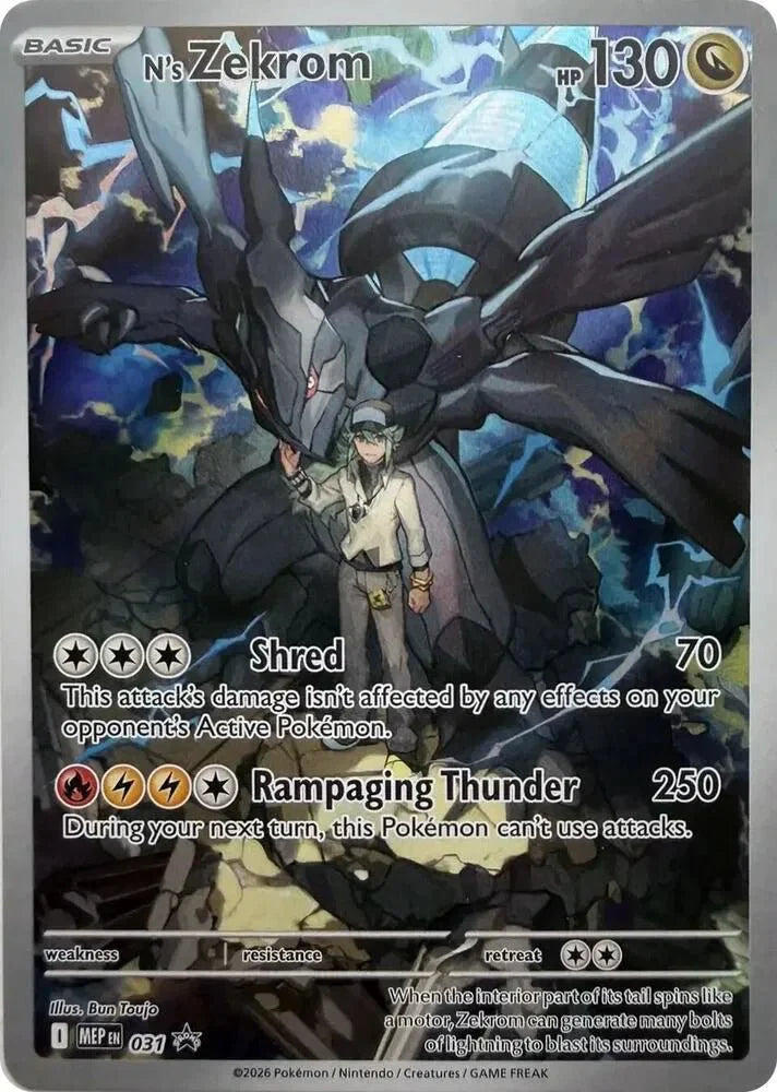 N's Zekrom - 031 Promo - Sealed by The Archive Stop on MYNTED