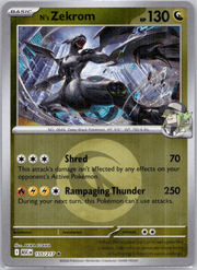N's Zekrom - 155/217 (Energy Symbol Pattern) - ME: Ascended Heroes (ASC) by SAFAQATI on MYNTED