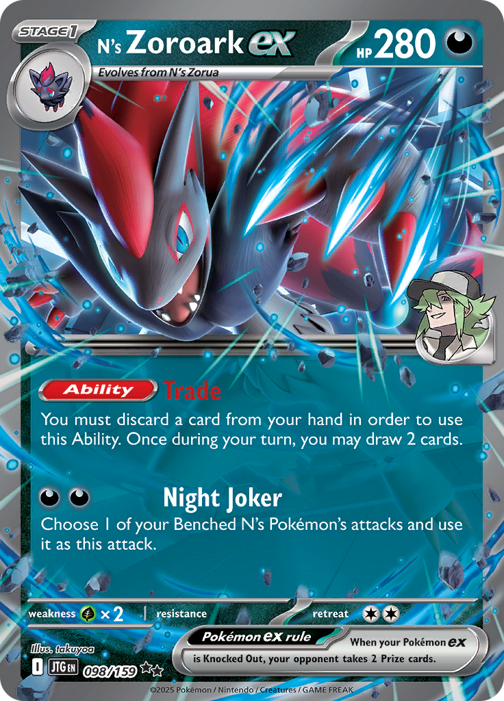 N's Zoroark ex 098/159 by Decks For Less on MYNTED