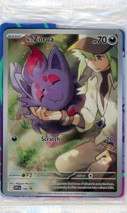 N's Zorua - 189 - SV: Scarlet & Violet Promo Cards (SVP) by SAFAQATI on MYNTED