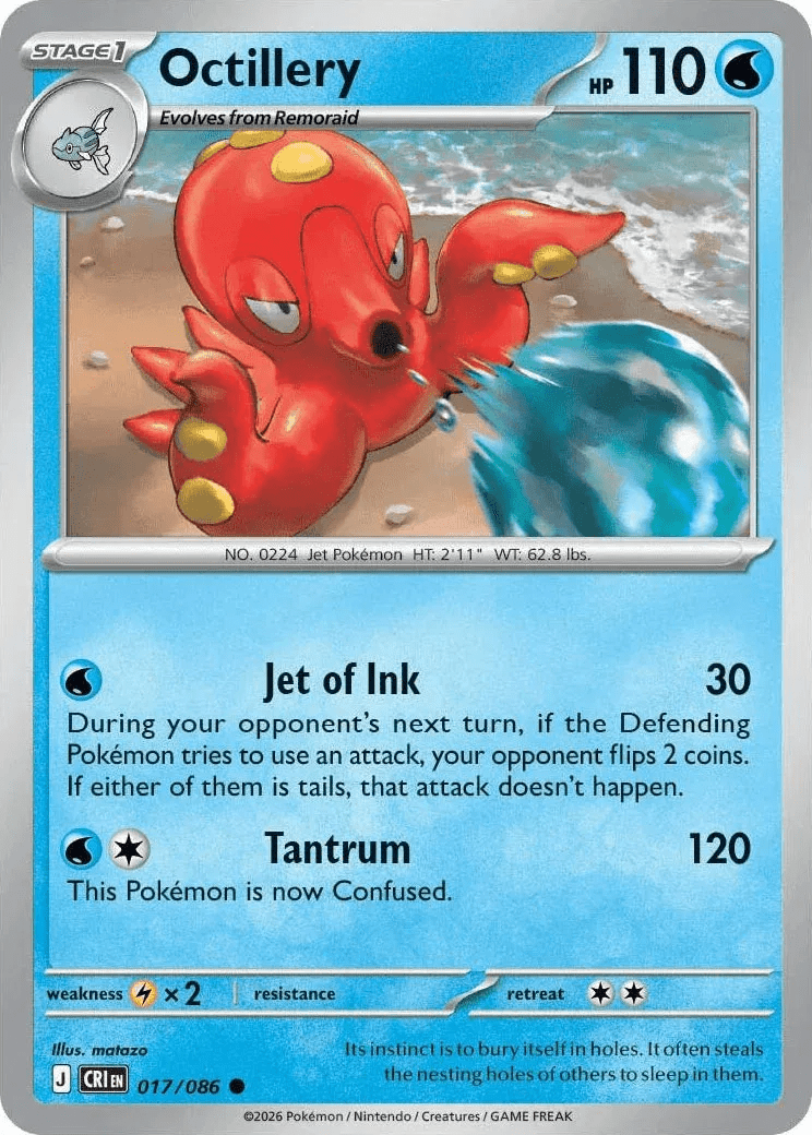 Octillery 017 - Chaos Rising by PokéPW on MYNTED