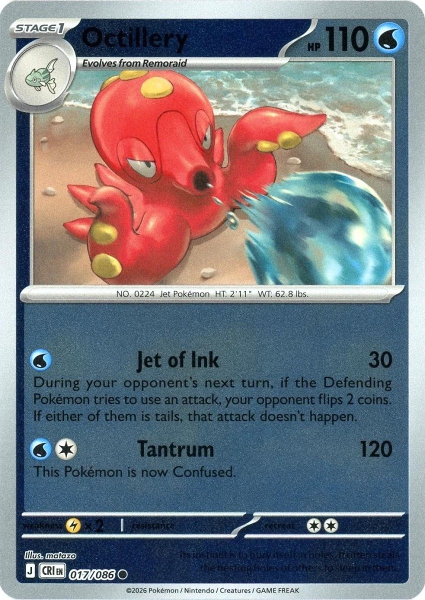 Octillery 017/086 Chaos Rising Reverse Holo by Depoga Arts on MYNTED