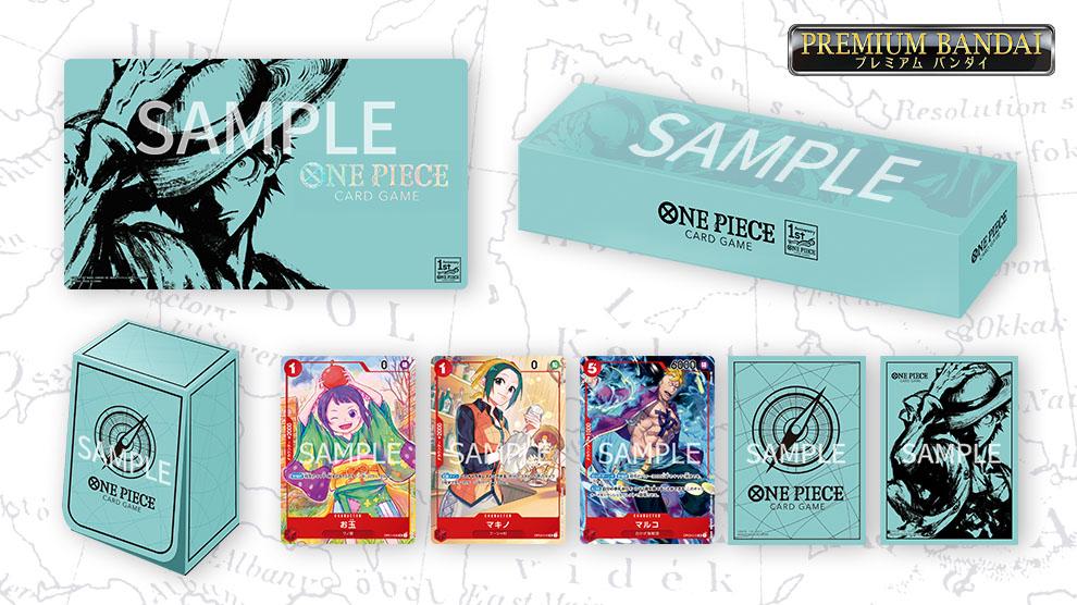 One PIece 1st Anniversary Set Japanese by PlayVault on MYNTED