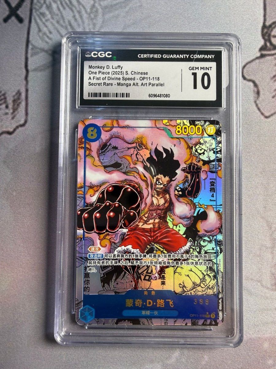 One Piece 2025 Monkey D. Luffy serialised CHZ by Luffy Collects on MYNTED