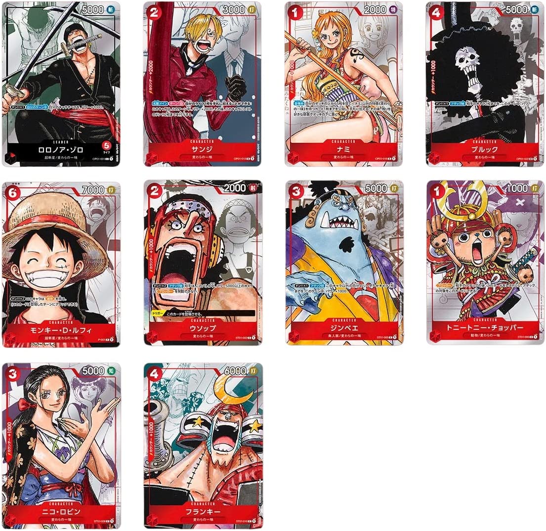One Piece 25th anniversary premium card collection Japanese by PlayVault on MYNTED