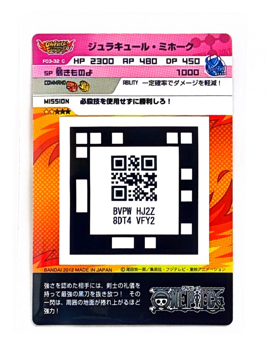 One Piece AR Carddass Bundle (2011–2012) – 26 Cards by TCGDON on MYNTED