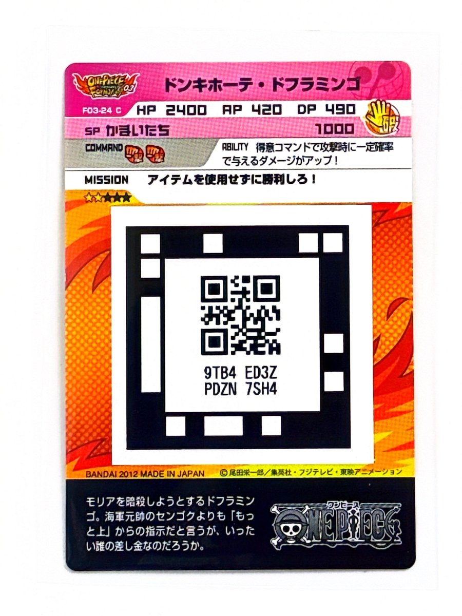 One Piece AR Carddass Bundle (2011–2012) – 26 Cards by TCGDON on MYNTED