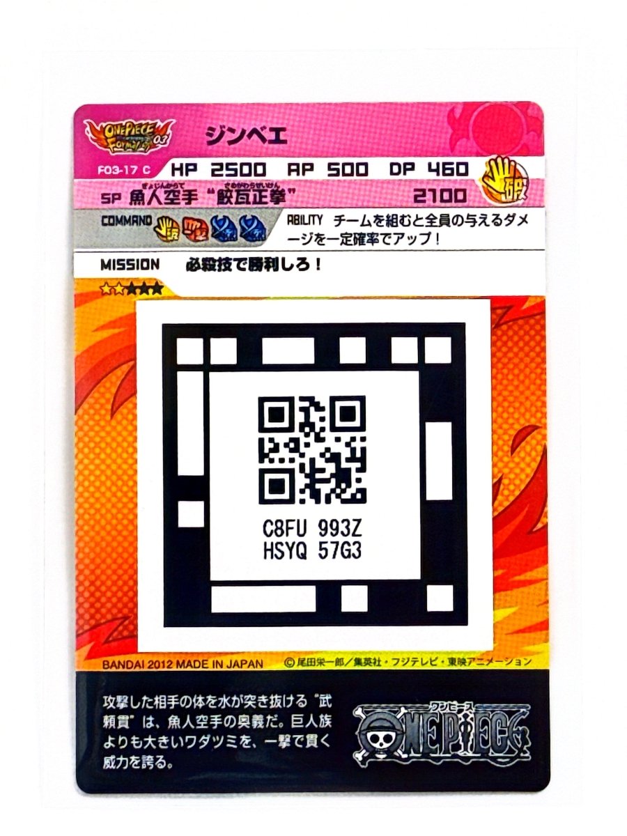 One Piece AR Carddass Bundle (2011–2012) – 26 Cards by TCGDON on MYNTED