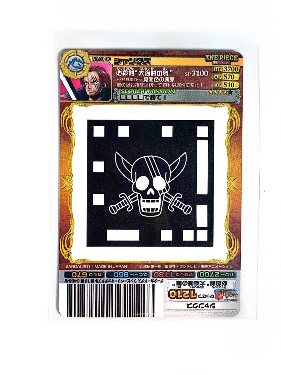 One Piece - AR Carddass - Secret Misson (Foiled) by TCGDON on MYNTED