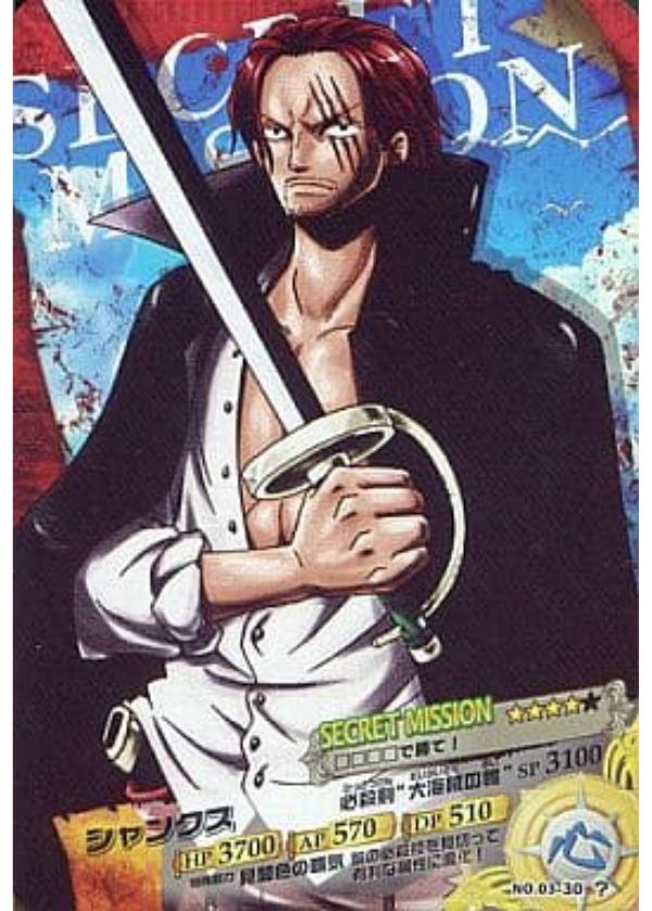 One Piece - AR Carddass - Secret Misson (Foiled) by TCGDON on MYNTED