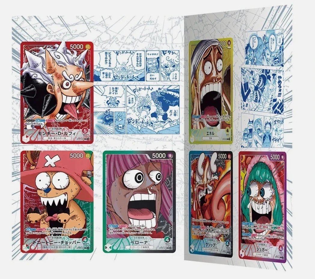 One Piece Base Shop Limited Card Collection Vol.1 One Piece Promotion Cards by Marnie’s TCG on MYNTED