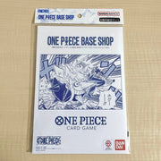One Piece Base Shop Limited Card Collection Vol.1 One Piece Promotion Cards by Marnie’s TCG on MYNTED