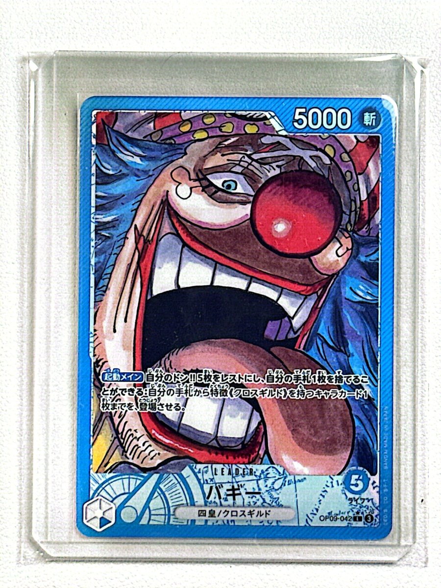 One Piece Buggy (042) (Parallel) - Emperors in the New World (OP09) by TCGDON on MYNTED