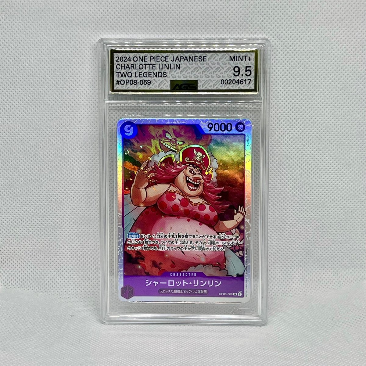 One Piece Card Game Charlotte Linlin OP08-069 AGS Mint+ 9.5 by Ihemesai Collections on MYNTED